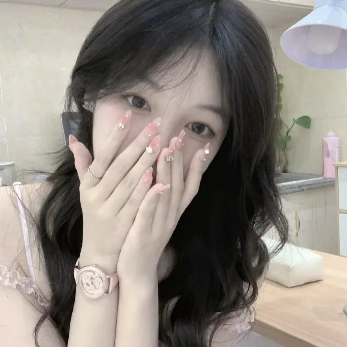 我们生活愉快